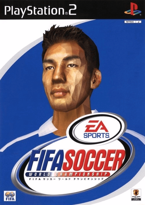 FIFA Soccer World Championship box art for Playstation 2